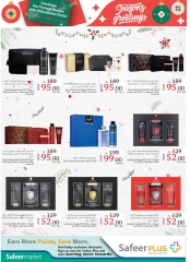 Page 14 in Season Greetings Deals at Safeer UAE