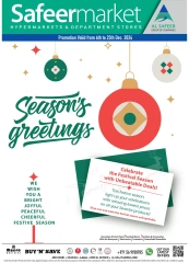 Page 1 in Season Greetings Deals at Safeer UAE