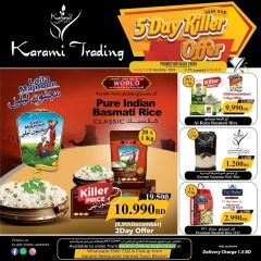 Page 2 in Killer Offer at Karami Trading Bahrain