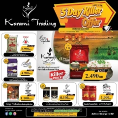 Page 1 in Killer Offer at Karami Trading Bahrain