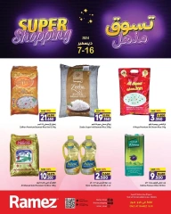 Page 1 in Super Shopping Deals at Ramez Markets Oman