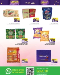 Page 5 in Super Shopping Deals at Ramez Markets Oman