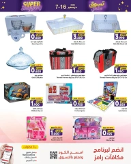 Page 10 in Super Shopping Deals at Ramez Markets Oman