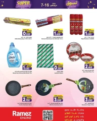 Page 9 in Super Shopping Deals at Ramez Markets Oman