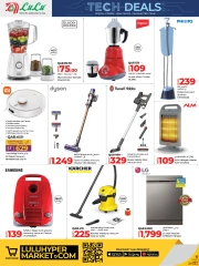 Page 12 in Tech Deals at lulu Qatar