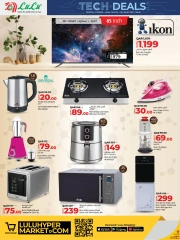 Page 14 in Tech Deals at lulu Qatar