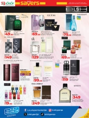 Page 16 in Tech Deals at lulu Qatar