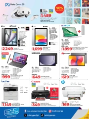 Page 6 in Tech Deals at lulu Qatar