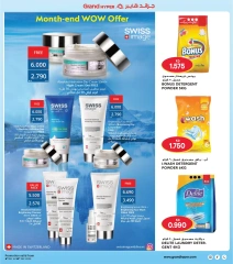 Page 29 in 3 day Discount at Grand Hypermarket Kuwait