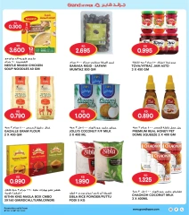 Page 19 in 3 day Discount at Grand Hypermarket Kuwait