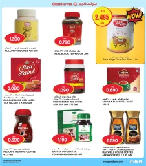 Page 15 in 3 day Discount at Grand Hypermarket Kuwait