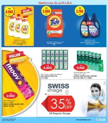 Page 28 in 3 day Discount at Grand Hypermarket Kuwait