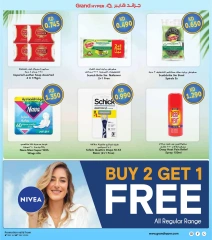 Page 26 in 3 day Discount at Grand Hypermarket Kuwait