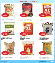 Page 12 in 3 day Discount at Grand Hypermarket Kuwait