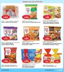 Page 7 in 3 day Discount at Grand Hypermarket Kuwait