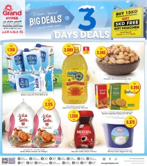 Page 1 in 3 day Discount at Grand Hypermarket Kuwait