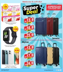 Page 3 in 3 day Discount at Grand Hypermarket Kuwait