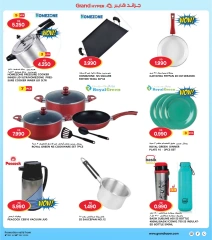 Page 42 in 3 day Discount at Grand Hypermarket Kuwait