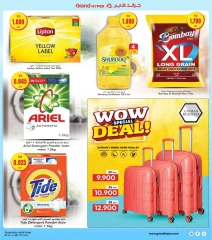 Page 2 in 3 day Discount at Grand Hypermarket Kuwait