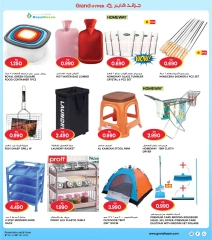 Page 44 in 3 day Discount at Grand Hypermarket Kuwait