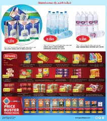 Page 11 in 3 day Discount at Grand Hypermarket Kuwait