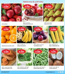 Page 4 in 3 day Discount at Grand Hypermarket Kuwait