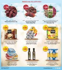 Page 23 in 3 day Discount at Grand Hypermarket Kuwait