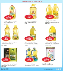 Page 14 in 3 day Discount at Grand Hypermarket Kuwait