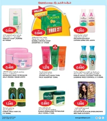 Page 31 in 3 day Discount at Grand Hypermarket Kuwait