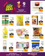 Página 5 en Las mejores ofertas en Centro comercial y galería Ansar Emiratos Árabes Unidos