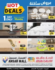 Página 9 en Las mejores ofertas en Centro comercial y galería Ansar Emiratos Árabes Unidos