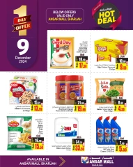 Página 6 en Las mejores ofertas en Centro comercial y galería Ansar Emiratos Árabes Unidos