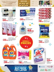 Página 5 en Precios semanales en lulu Katar