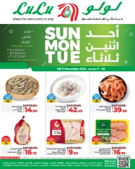 Page 3 dans Dimanche Taha Tasdi Dals chez lulu Arabie Saoudite