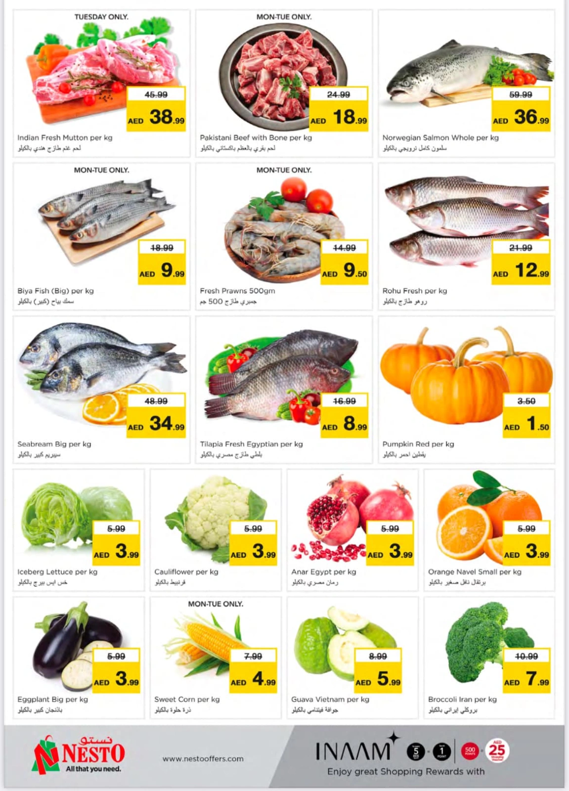 Page 12 in Prices Down at Nesto UAE