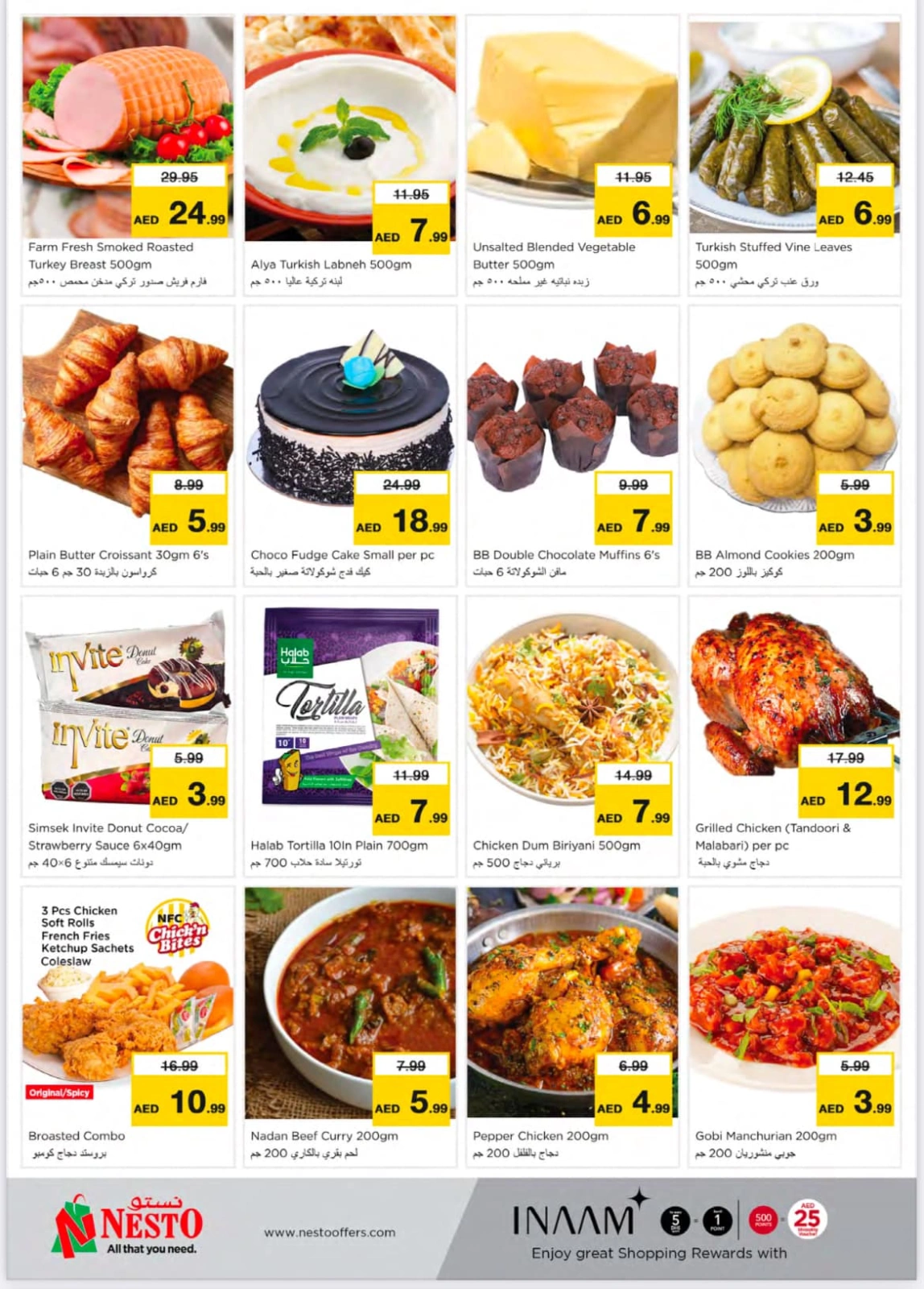 Page 11 in Prices Down at Nesto UAE