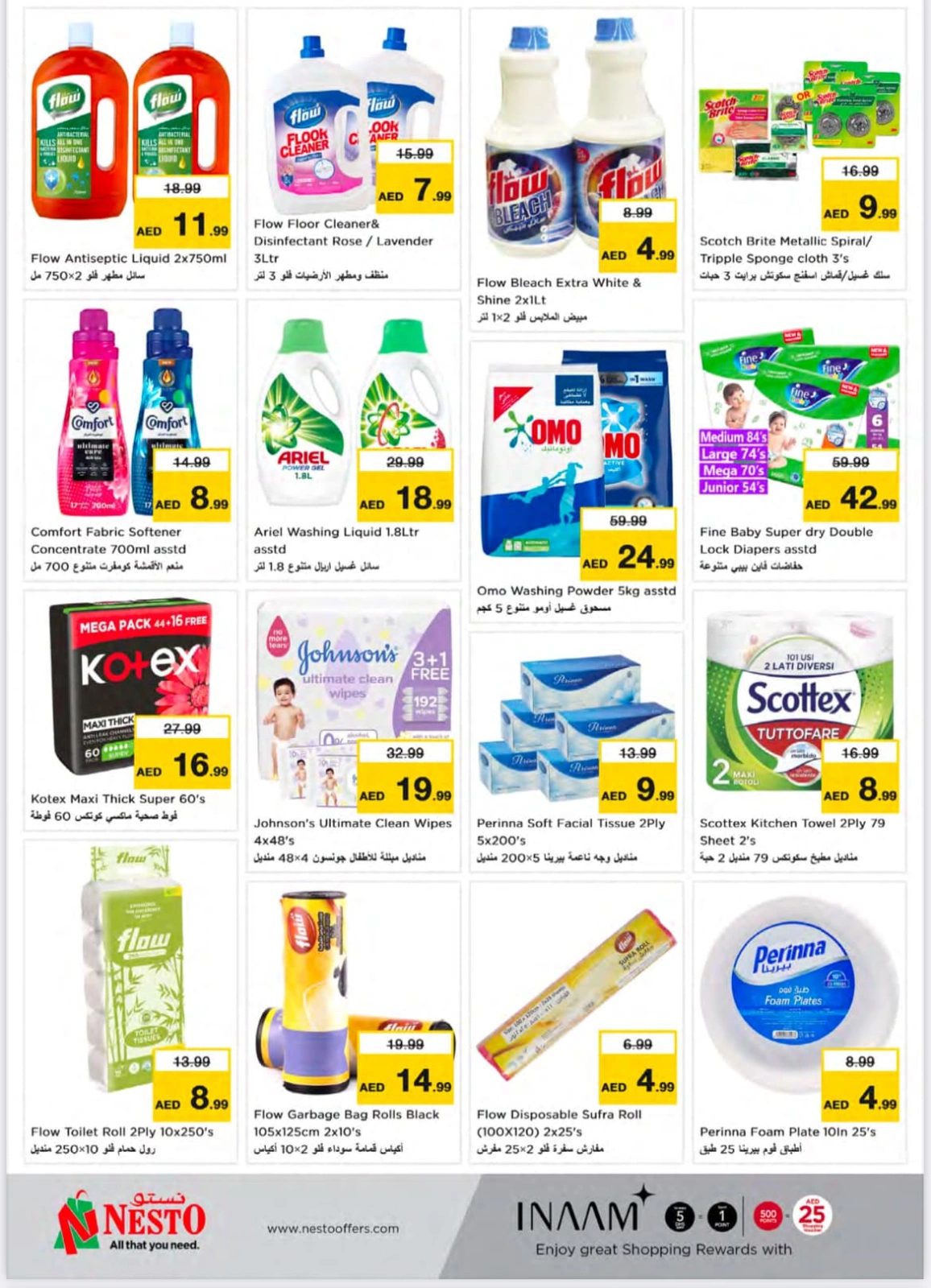 Page 8 in Prices Down at Nesto UAE
