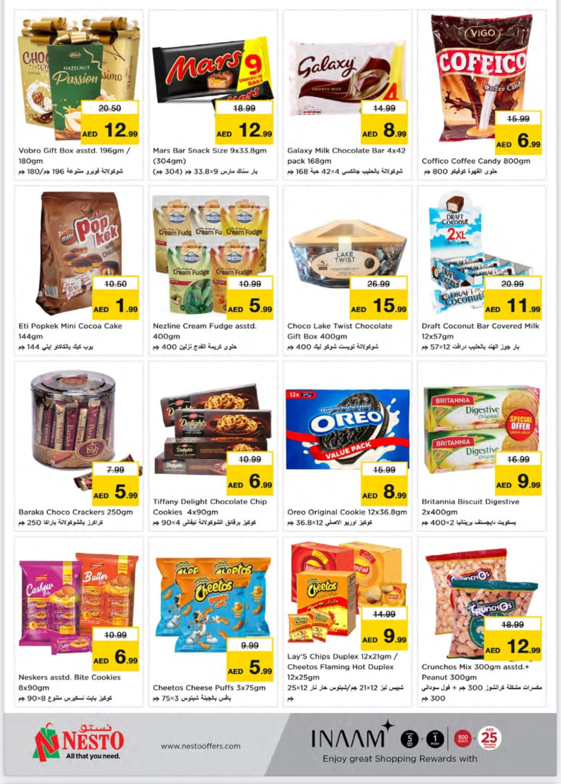 Page 2 in Prices Down at Nesto UAE