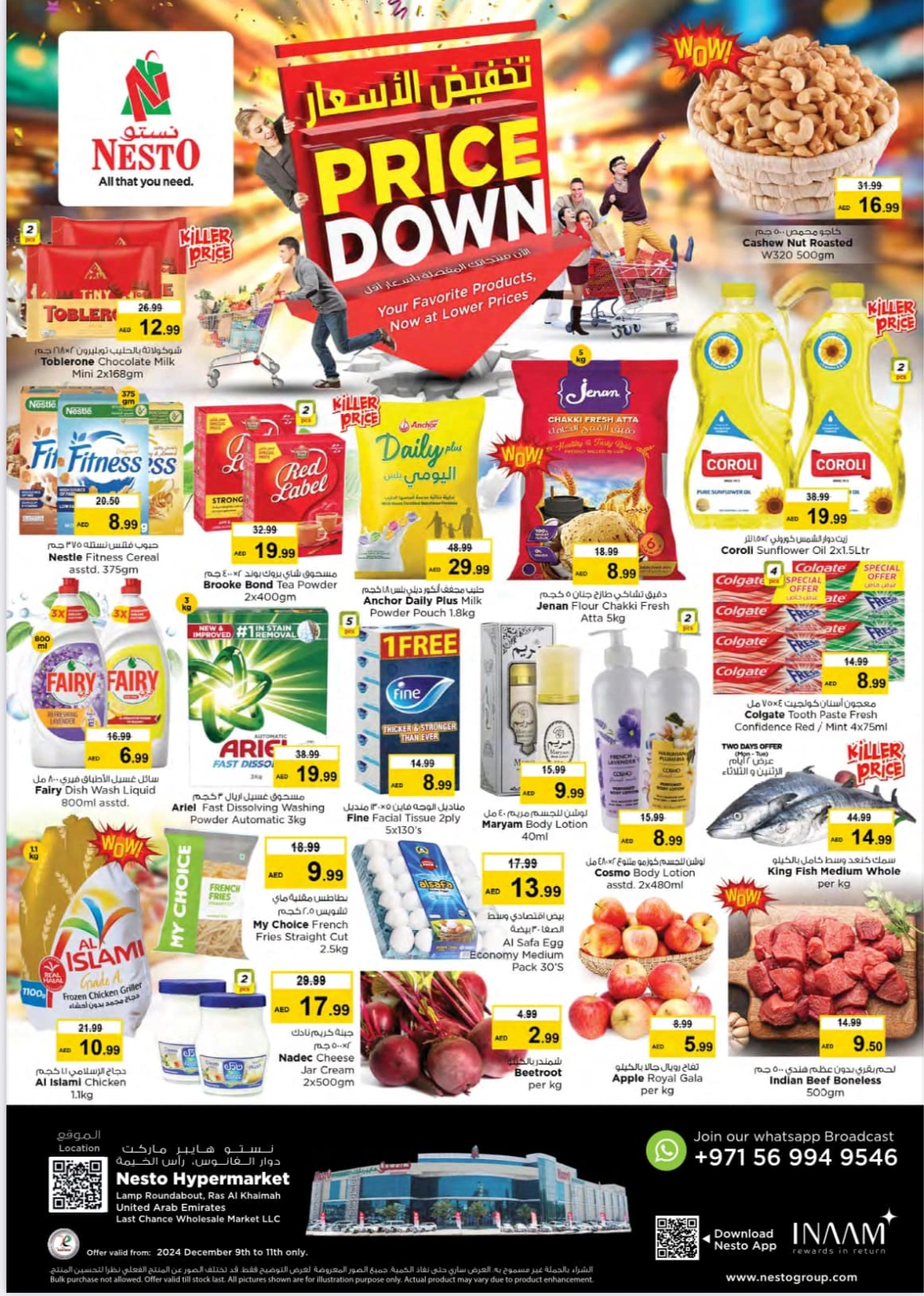 Page 1 in Prices Down at Nesto UAE