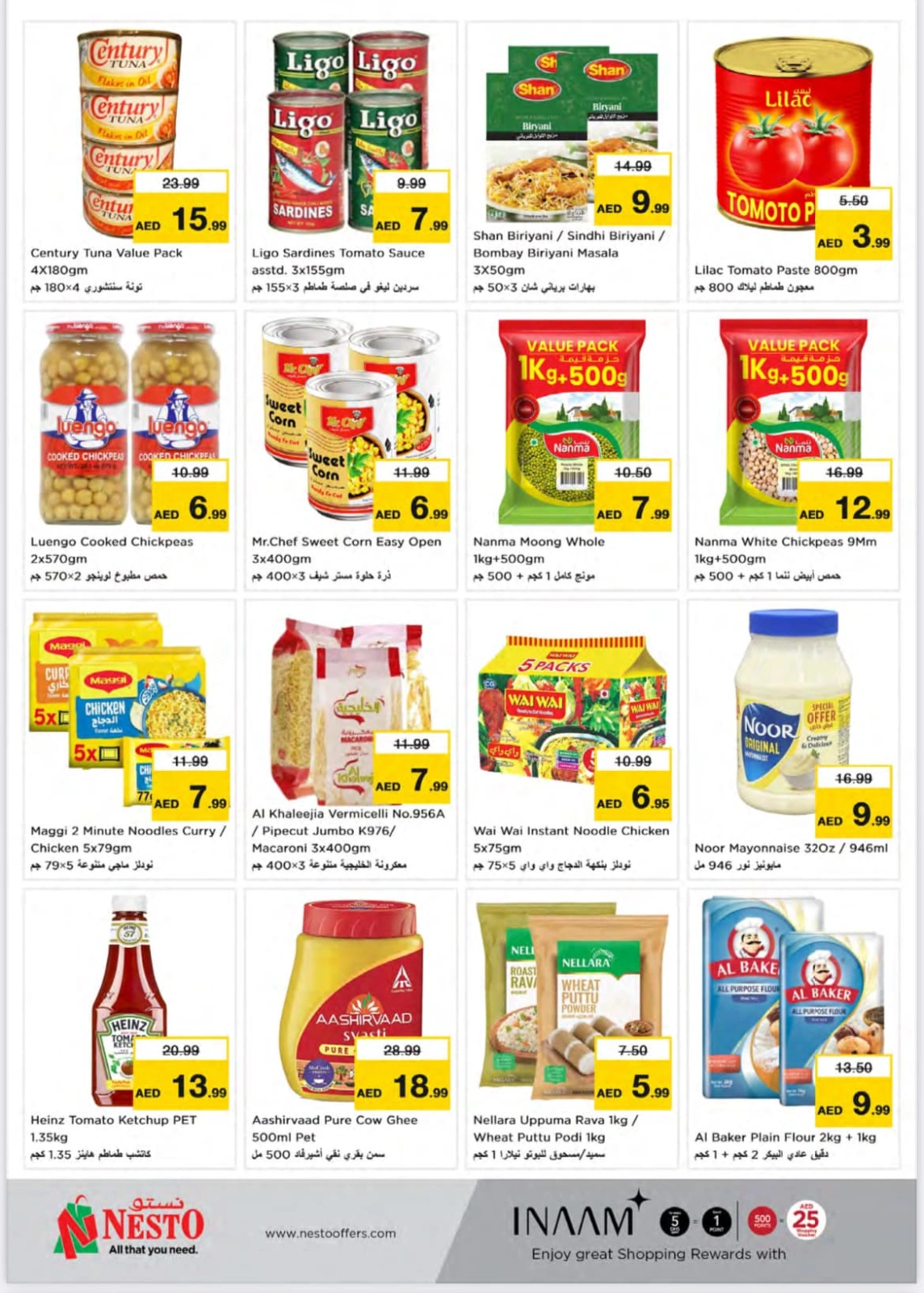 Page 4 in Prices Down at Nesto UAE