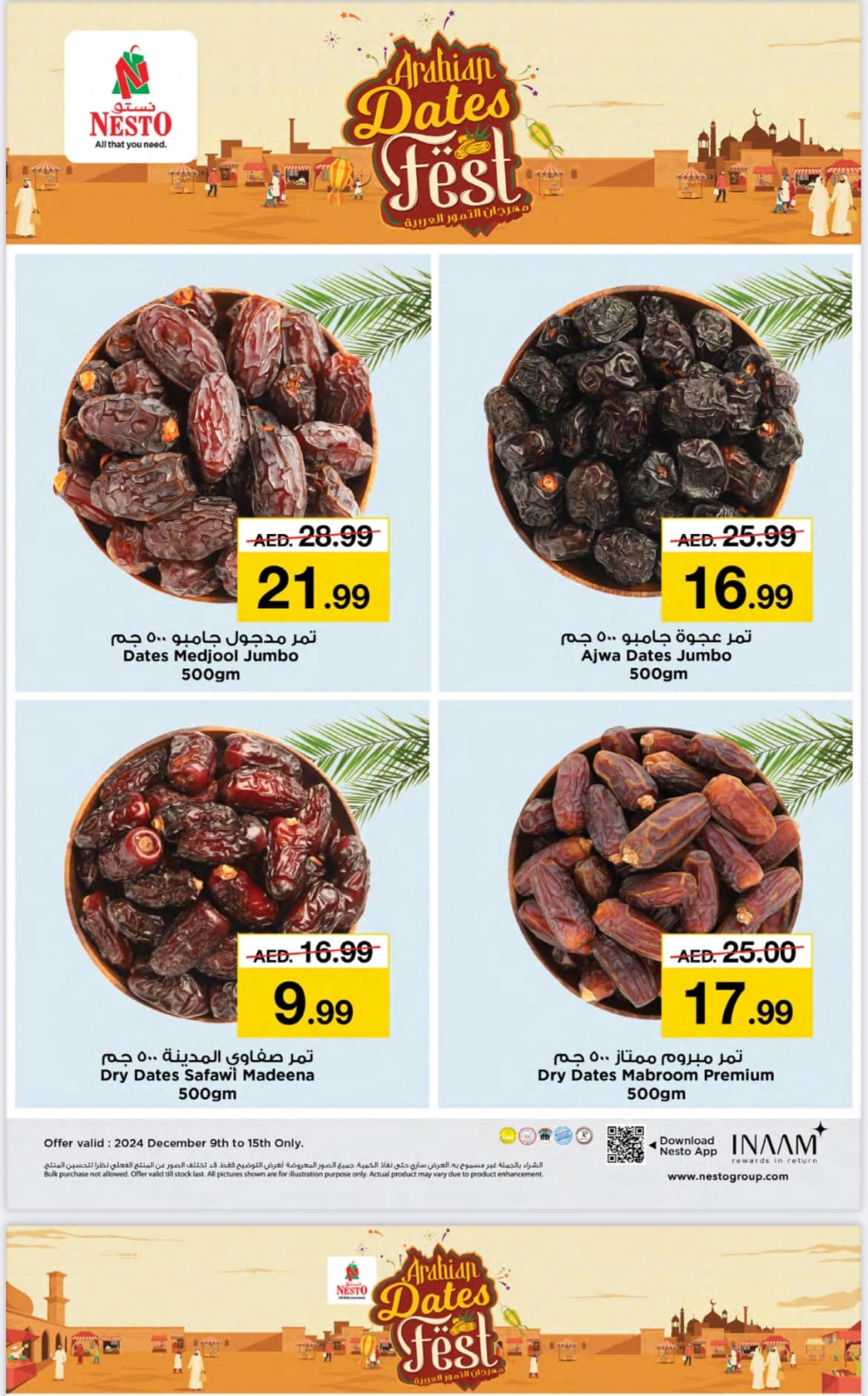 Page 6 in Prices Down at Nesto UAE