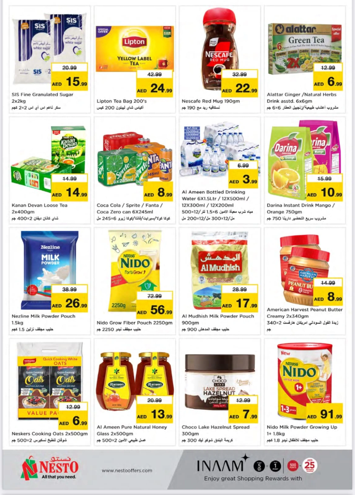 Page 3 in Prices Down at Nesto UAE