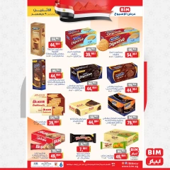 Página 2 en Oferta de la semana en Mercado BIM Egipto