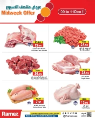 Page 4 in Midweek offers at Ramez Markets UAE