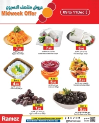 Page 5 in Midweek offers at Ramez Markets UAE