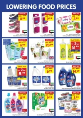 Page 7 in 3 Days Wonder Deals at Gala supermarket UAE