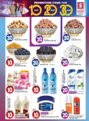 Page 6 in Great Choice Deals at Safari hypermarket UAE