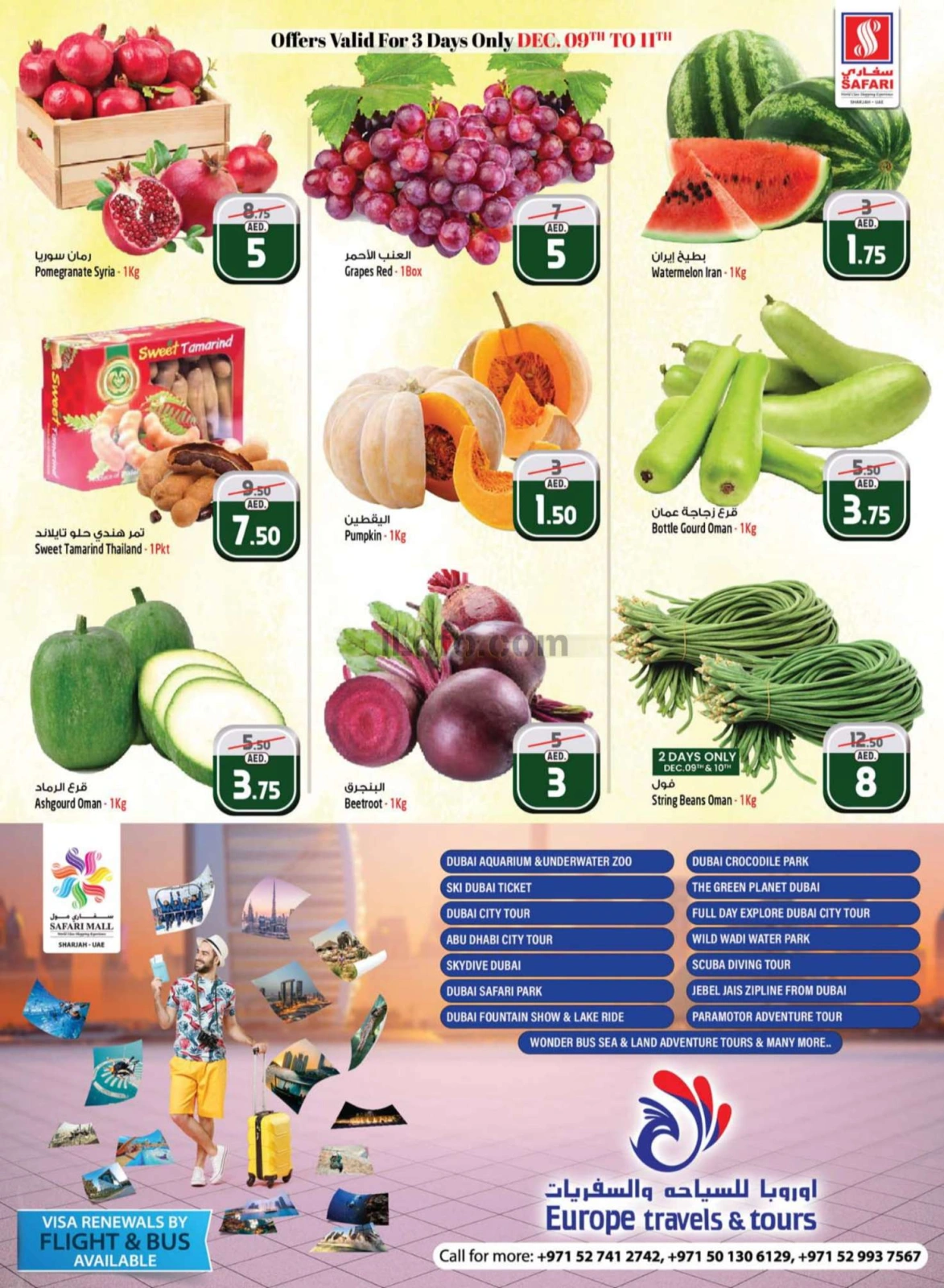 Página 21 en Ofertas de gran selección. en Hipermercado Safari Emiratos Árabes Unidos