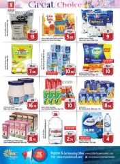 Page 19 in Great Choice Deals at Safari hypermarket UAE