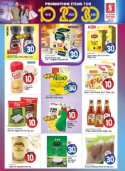 Page 5 in Great Choice Deals at Safari hypermarket UAE